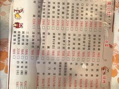 -忆口香龙虾(珠海夏湾老店)