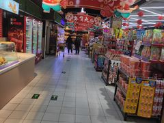 -世纪家家福生活超市(和义西里小区店)