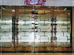 -北京九华山庄会展酒店