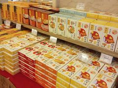 -陶陶居饼家(惠福东路店)