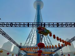 -龙塔