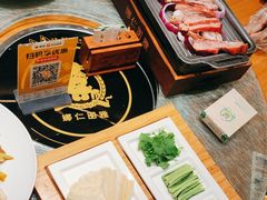 -娜仁图雅蒙古美食村(33小镇店)