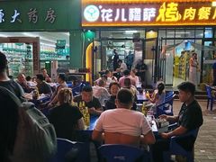 -花儿穆萨·烤肉餐厅(石马坪店)