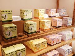 零售区-奈雪的茶(中海环宇荟店)