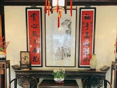 -豫园
