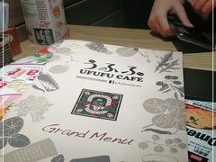 -Ufufu cafe(天神巷店)
