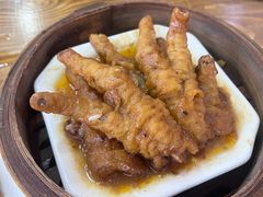 -恒兴发茶店(水巷口店)