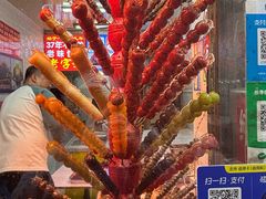 -王中王刨冰