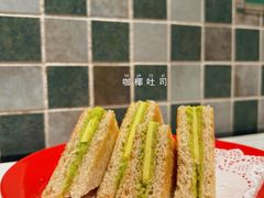 咖椰土司-滕记星发餐室·新加坡菜(巨鹿路店)
