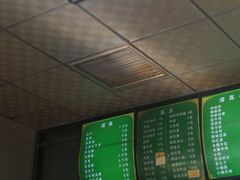菜单-老磁器口豆汁店(天坛店)