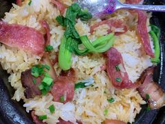 广式腊味煲仔饭-捞围鲜·港式打边炉(海阳路店)