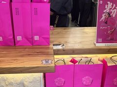 -霸王茶姬(正佳广场店)