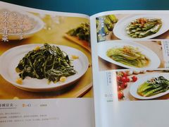 -眉州东坡(北苑华贸店)