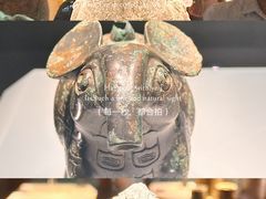 -太原市博物馆