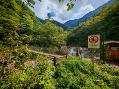 -西岭雪山大飞水景区