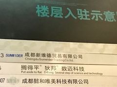 -成都侦探婚姻咨询调查公司找人寻人