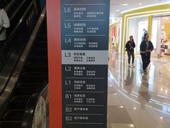 -凯德广场(西城店)