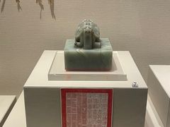 -辽宁省博物馆