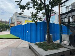 -证大大拇指广场(芳甸路店)