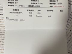 -咕噜咕噜宠物医院·CT·肿瘤科·骨科(前海院)