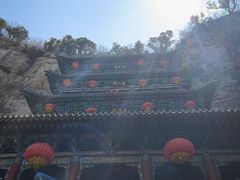 -娲皇宫
