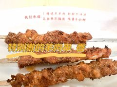 -南城香(欧陆经典万兴苑店)