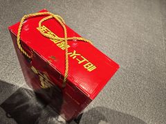 -单家老院·院子里的青岛菜(沙子口店)
