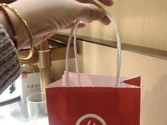 -海底捞火锅(天一广场亚细亚店)