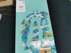 -南宋胡记(杭州体育场路店)