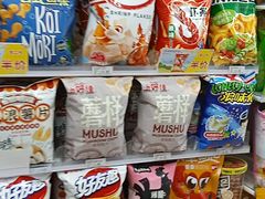 -711便利店(安贞桥胜古南里店)