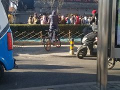 -京天红酒家(虎坊路店)