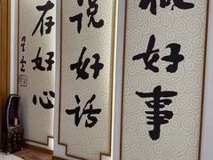 -滴水坊(星云文教馆店)