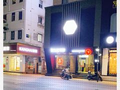 -陳生記米线·始于1989(武林店)
