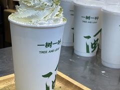 -一树一叶·福建茶档(石鼓路店)