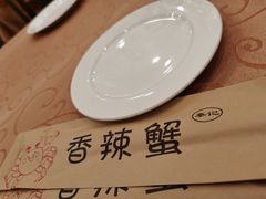-秦记香辣蟹(松榆里店)