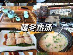 -小城粥道·海胆鲜虾粥(解放广场店)
