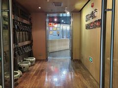 -灞柳驿酒店(香湖湾地铁站店)