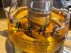 -鸿运楼·舌尖上的徽菜