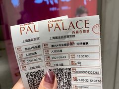 -百丽宫影城(ifc商场店)