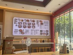 -十八梯邓凳面(大坪正街店)