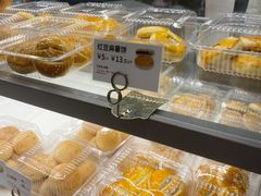 -BreadTalk面包新语·烘焙蛋糕(金光华广场店)