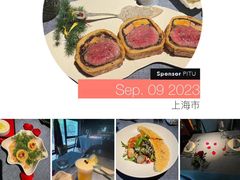 -弦月窗LUNETTE BY AMANDA(复兴路店)