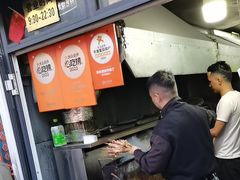 -同来顺烧烤餐厅(哈尔滨道店)