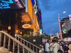 -COMMUNE幻师(解放西路店)