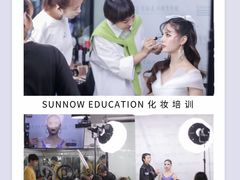 -首脑美容美发化妆美甲培训学校(龙岗校区)