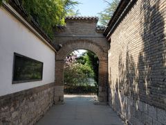 -老舍旧居