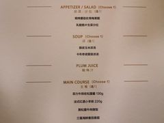-王品台塑牛排(成都万象城店)