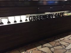 -绿茵阁(体育西分店)
