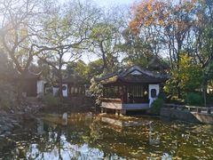 -秋霞圃