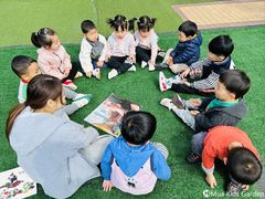 -MuaKids Garden